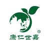 康仁世嘉德康专卖店