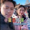 小小101❤️精选好物