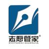 志愿管家赵老师（陕西）