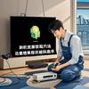 视讯破码师白泽