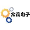 众茂电子ⓥ