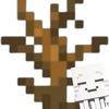 I am枯木