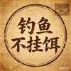 爱乐谷小小苏