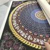 好好好你说的都对