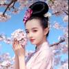 苗家小阿姨