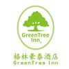 济宁格林豪泰智选酒店太白路店