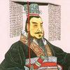 千古一帝 . 嬴政