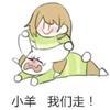 8K纸张