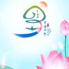 句町神韵