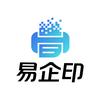 办公打印哪家强