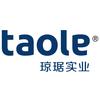 上海琼琚实业有限公司