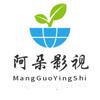 阿朵影视