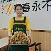 沈阳平底锅老式麻辣烫手工炸串