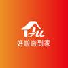 好啦啦到家|家政保洁|空调家电清洗