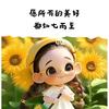客服外包