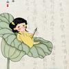 诗韵小馆（关必回）