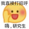 文都柒柒