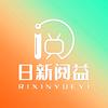 日新阅益剧场