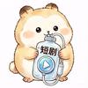 短剧续命站