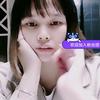 岳阳梦儿（房产）
