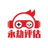 花瓣永劫无间代售