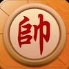 象棋学习者