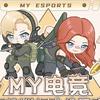 MY电竞（三角洲行动）2