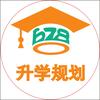 四川单招赖老师