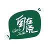 自在说LetsTALK