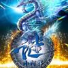 剑锋所指谜•小阿辉M
