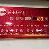 瑞金本地教育规划+入户陪伴