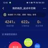 随缘推书