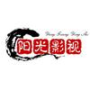 阳炚影视
