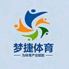 A.梦捷体培体育考培中心
