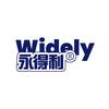 永得利WIDELY食品甄选店