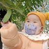无锡供暖潘工