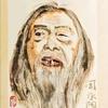 名轩阁画院