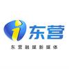 i东营