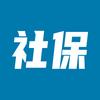 社保计算器