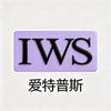 爱特普斯精选店