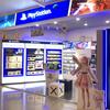 西安PlayStation游戏集合店