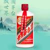 名酒