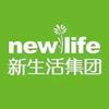 Newlife新生活美容美体中心
