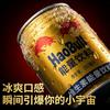 恒迪商贸综合好货店