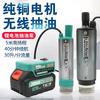 康硕农机配件经营部