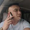 源亿