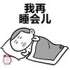 长夜星空