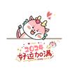 ♡余生安好♡