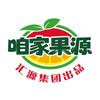 汇源内江大集~冯