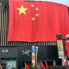 三角洲代肝（主页+\/）可预约新赛季九格